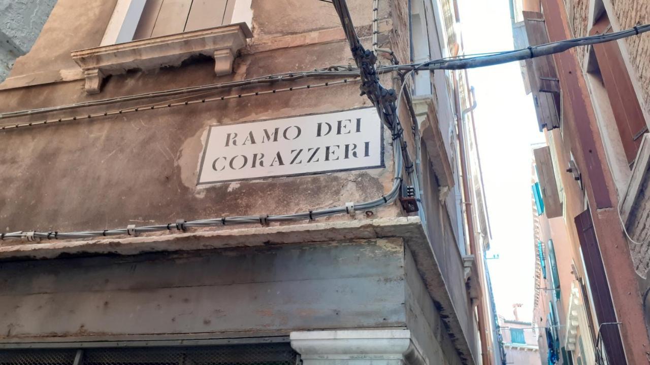 Ca' Corazzeri Διαμέρισμα Βενετία Εξωτερικό φωτογραφία